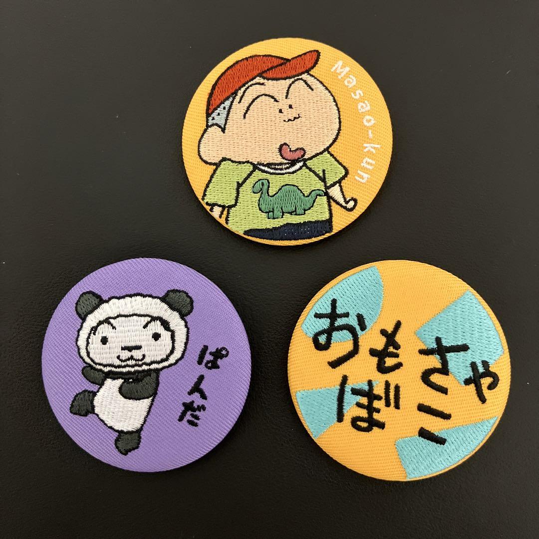 激レア　クレヨンしんちゃん　ホログラム　缶バッジ　セット 激レア クレヨンしんちゃん 刺繍 缶バッジ 2個 - メルカリ