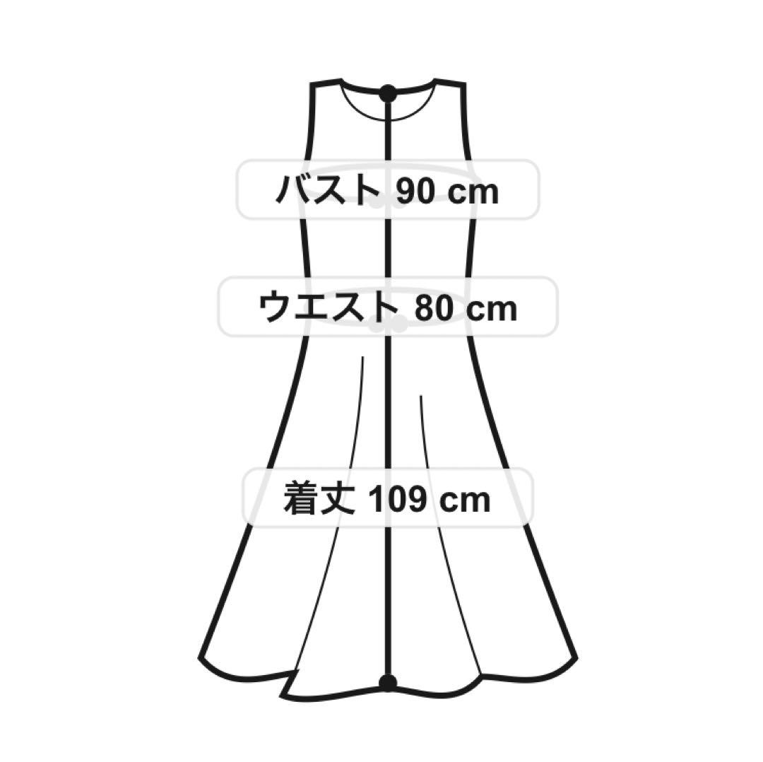 【未使用】元値53900円！すっごく可愛いワンピース！！