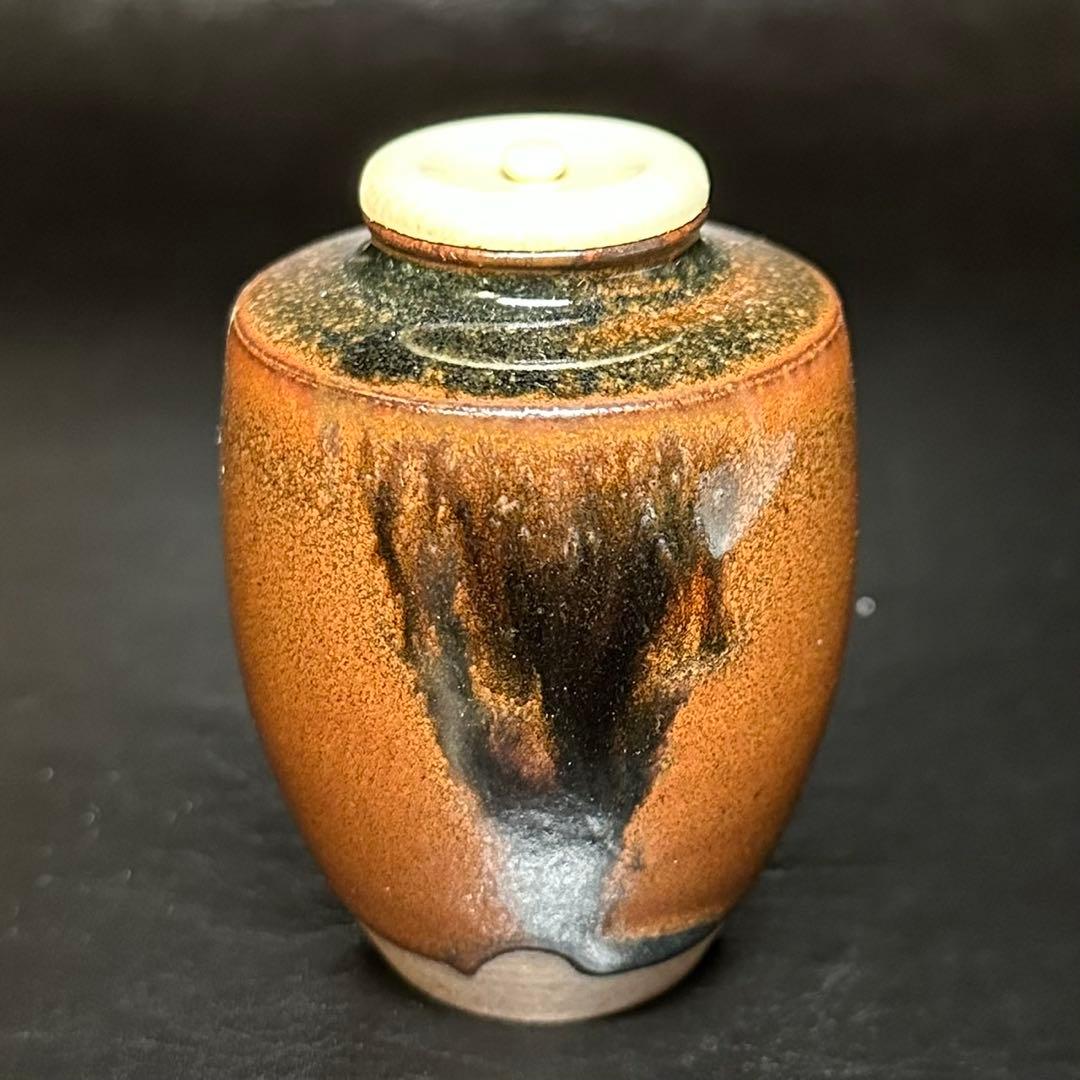 ★茶道具!古瀬戸 畠山肩衝写 茶入!本國寺切『笹田 仁史』作!共箱/仕覆/栞★ ★茶道具!古瀬戸 畠山肩衝写 茶入!本國寺切『笹田 仁史』作!共箱/仕覆/栞★