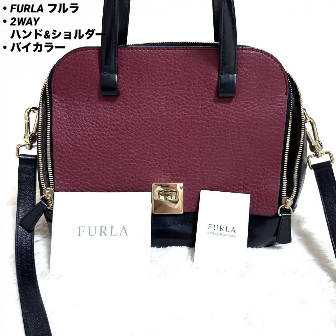 FURLA フルラ DIVINA 2WAY ハンド ショルダーバッグ バイカラー