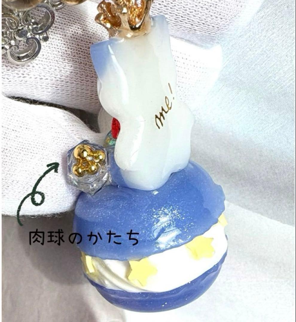 星降る夜のマカロン王国　レジンキーホルダー　ねこ