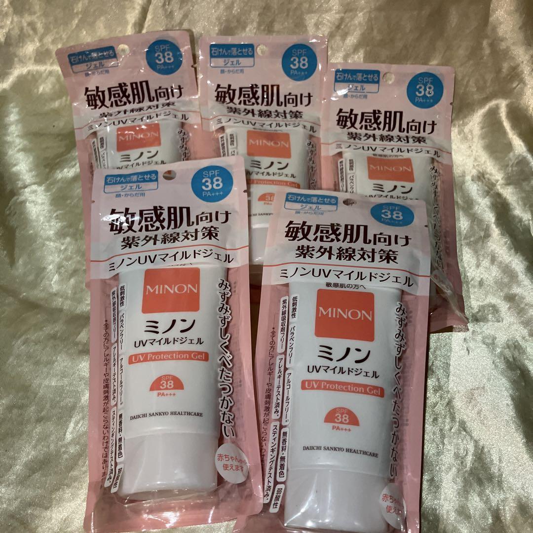 ミノン　UVマイルドジェル　日焼け止めジェル70g×5個セット