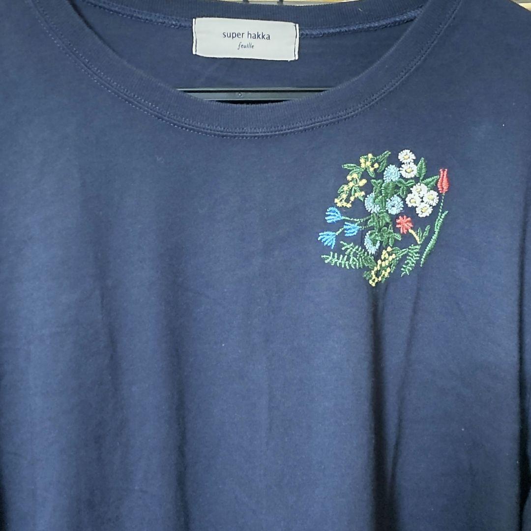 新品タグ付き　スーパーハッカ　フィーユ　刺繍　ブルゾン　15号　洗える スーパーハッカ フィーユ 花柄刺繍 七分袖 カットソー ネイビー