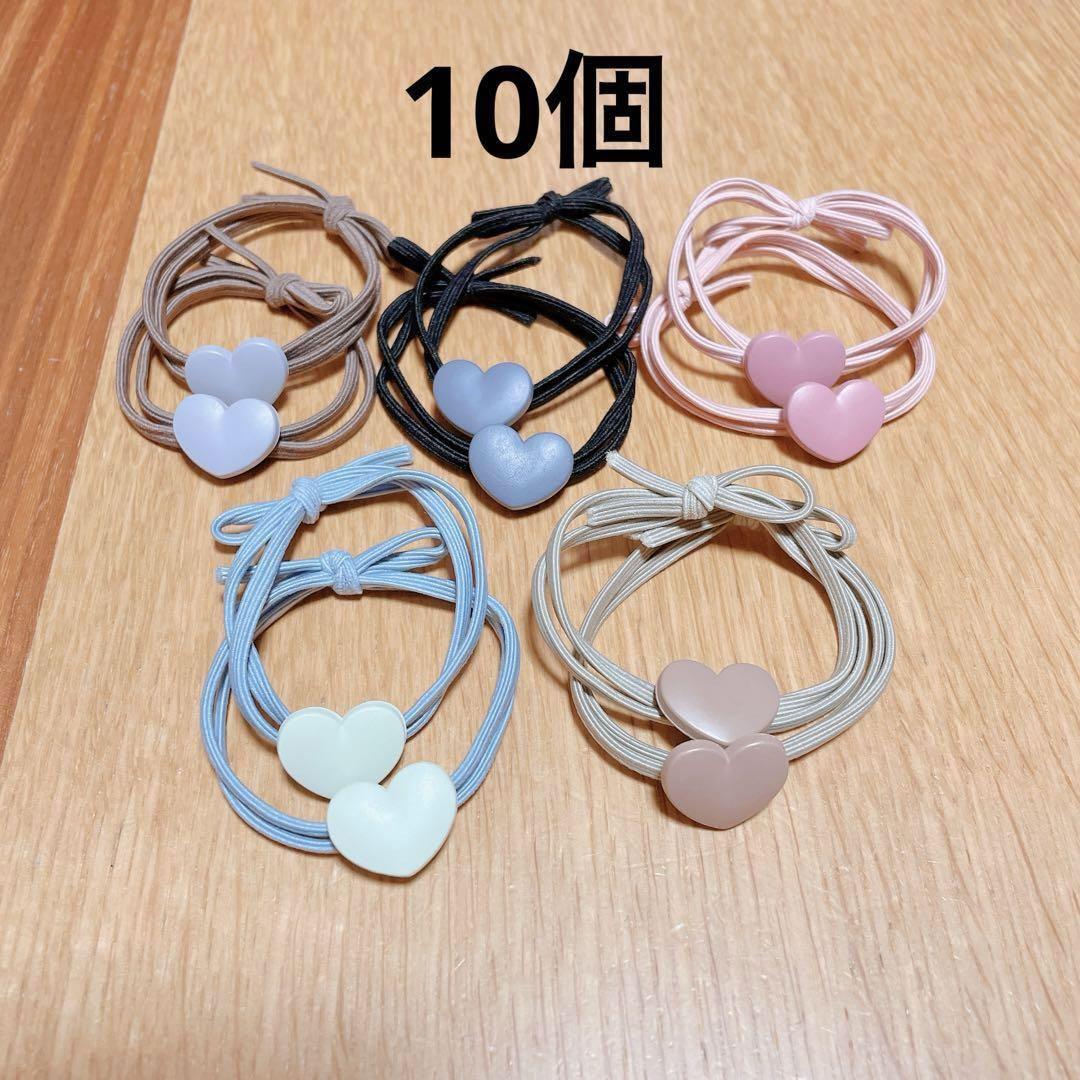 ヘアゴム 10個 ヘアアクセサリー ハート 髪ゴム ヘアアレンジ キッズ