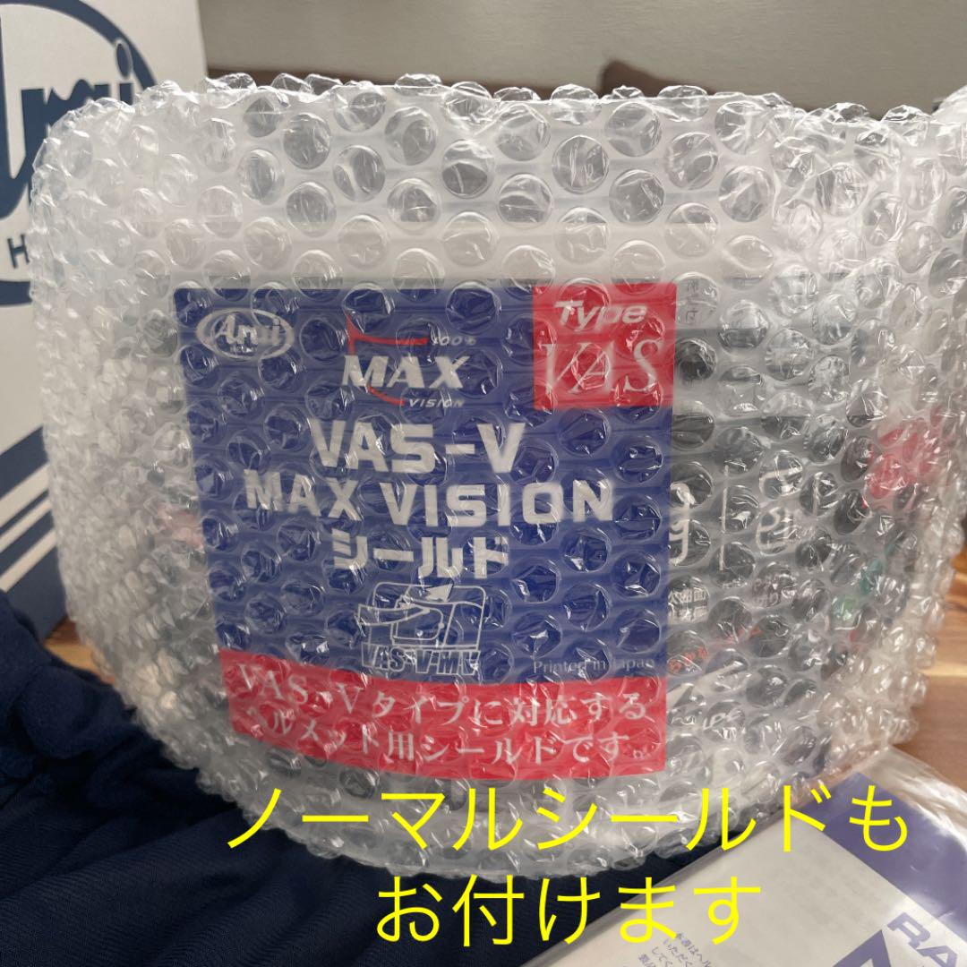 サイズ▌ Arai フルフェイス ヘルメット gLHuR-m76418579087 ラパイドNEO ⋠アライ
