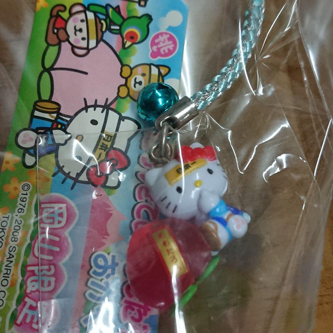 ご当地　ハローキティ　ストラップ　岡山限定 ご当地キティ キーホルダー 岡山限定 桃バージョン ストラップ