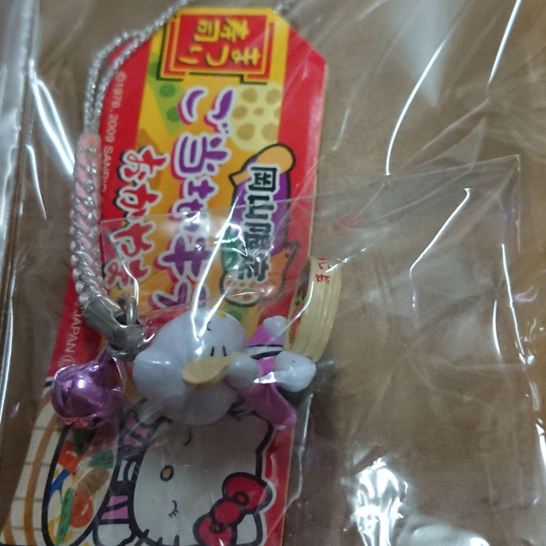 ご当地　ハローキティ　ストラップ　岡山限定 ご当地キティ キーホルダー 岡山限定 桃バージョン ストラップ
