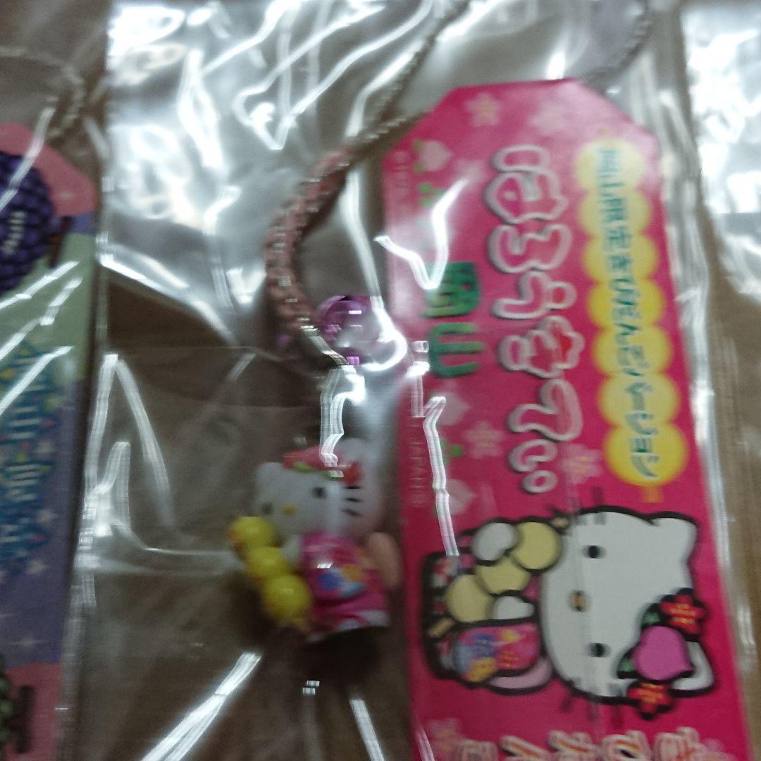 岡山限定 ハローキティ ストラップ