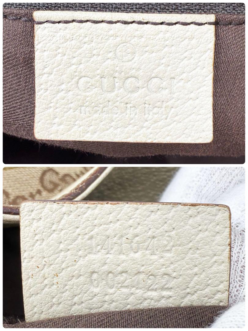 人気 GUCCI アビー GGキャンバス×レザー リュック 保存袋付き
