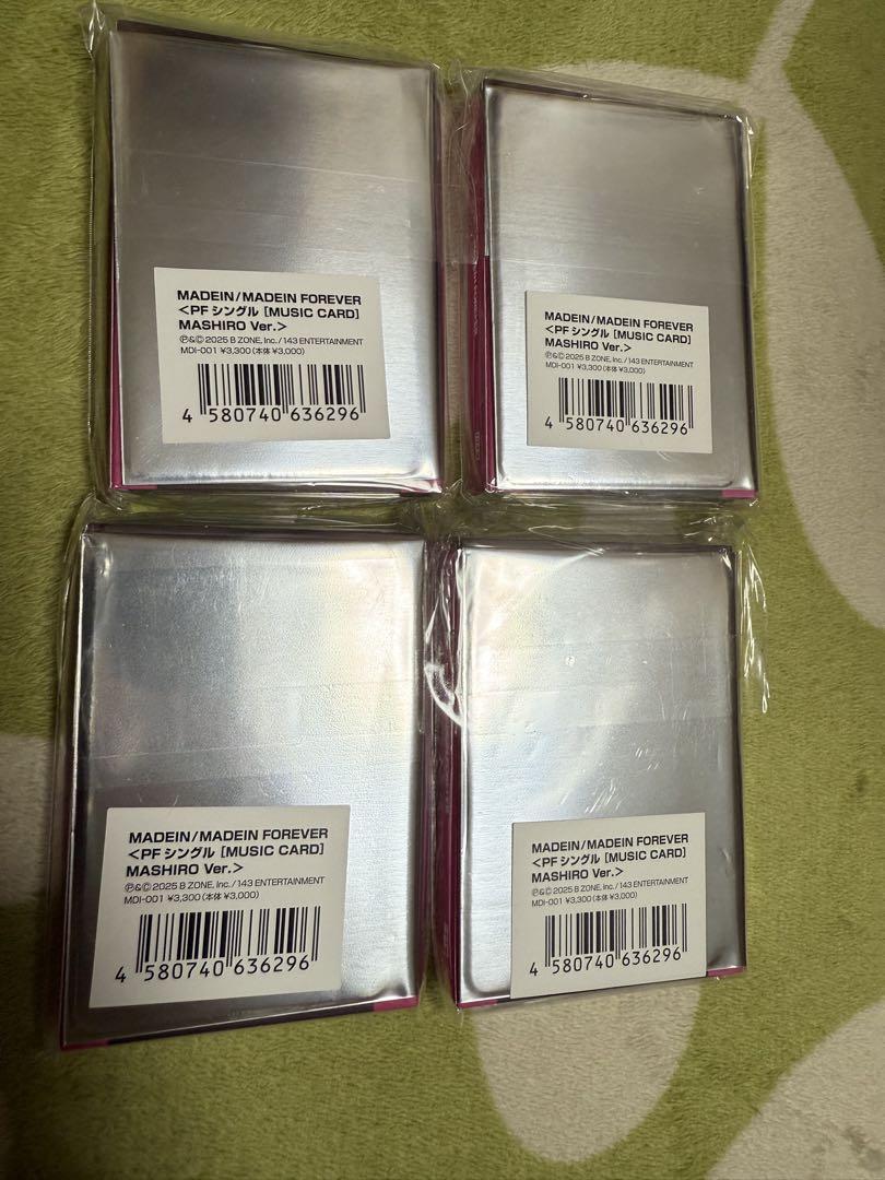 MADEIN FOREVER NEMOZ アルバム マシロ 4セット 新品 - メルカリ
