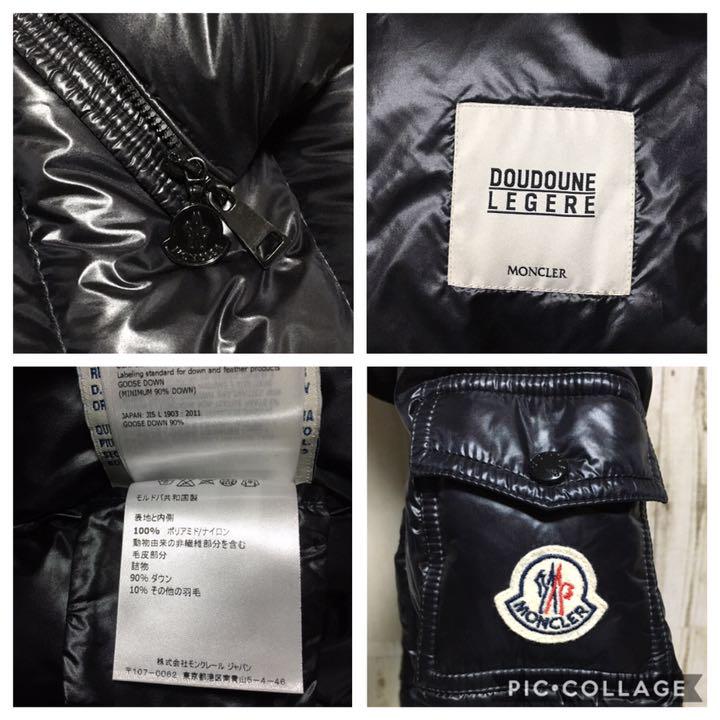 BERRE MONCLER ブラック サイズ0 正規品 モンクレール(¥87,800) - メルカリ スマホでかんたん フリマアプリ