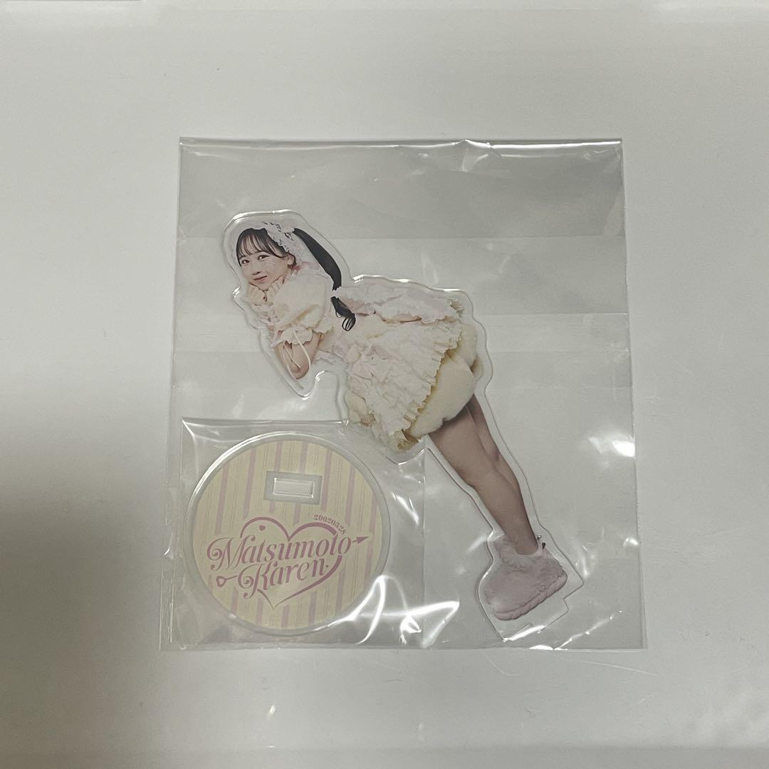 松本かれん ラッフル アクスタ - メルカリ