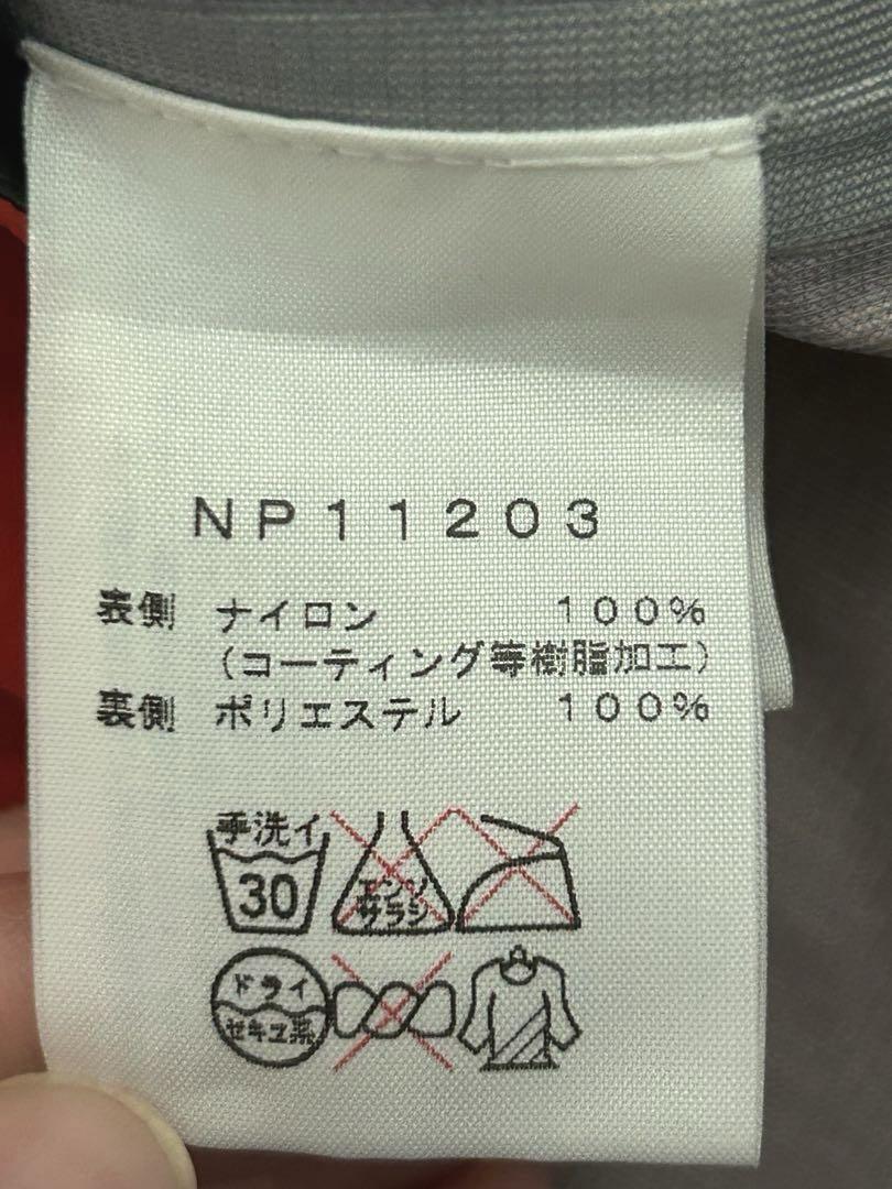 ノースフェイス