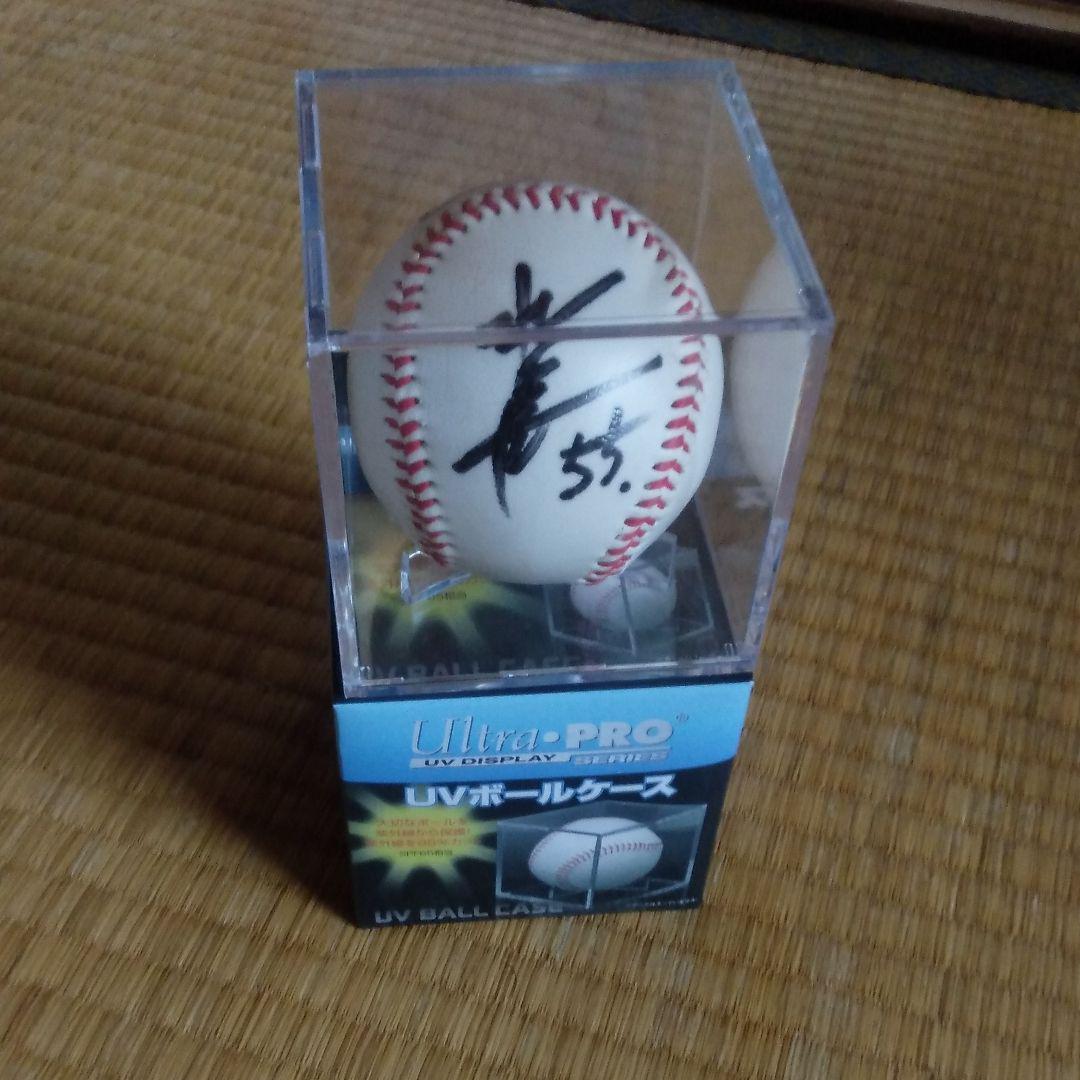 松井秀喜。直筆サインボール。