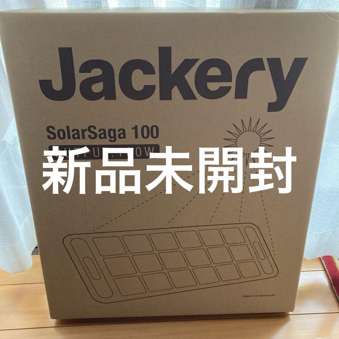 jackery SolarSaga100 ジャクリ ソーラーパネル 画像2
