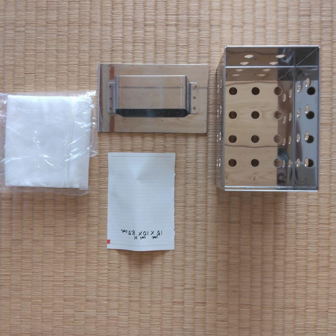 手造り豆腐造り型ステンレス製