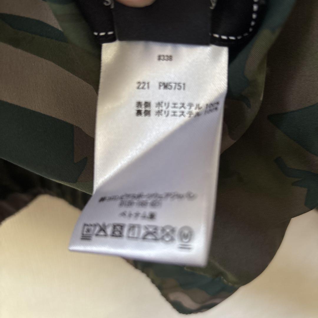 値下げしました新品未使用品Columbia フリースジャケット オリーブグリーン