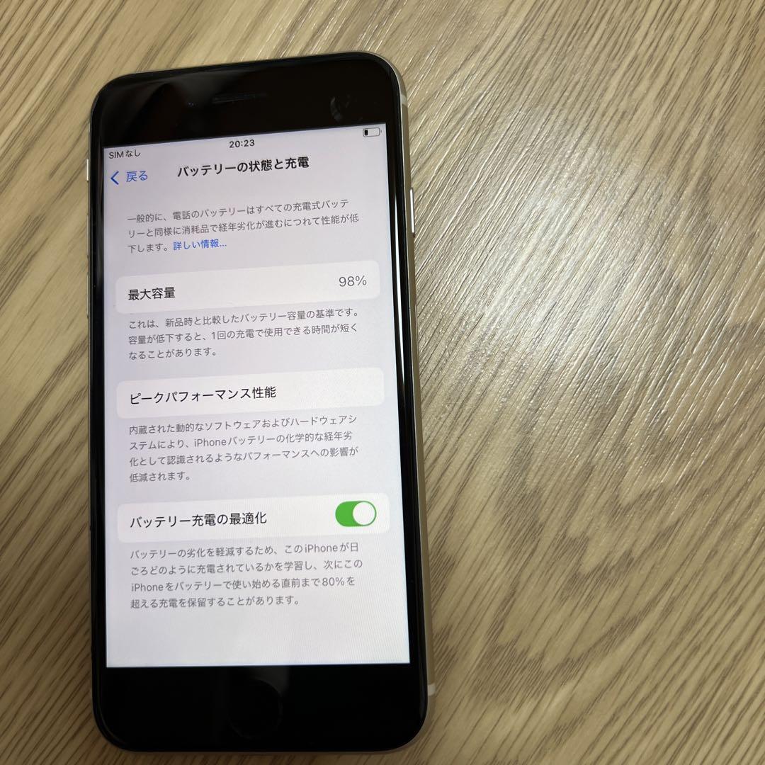 ほぼ新品　iPhone SE 3 2022 第三世代 64GB SIMフリー ほぼ新品 iPhone SE 3 2022 第三世代 64GB SIMフリー - メルカリ