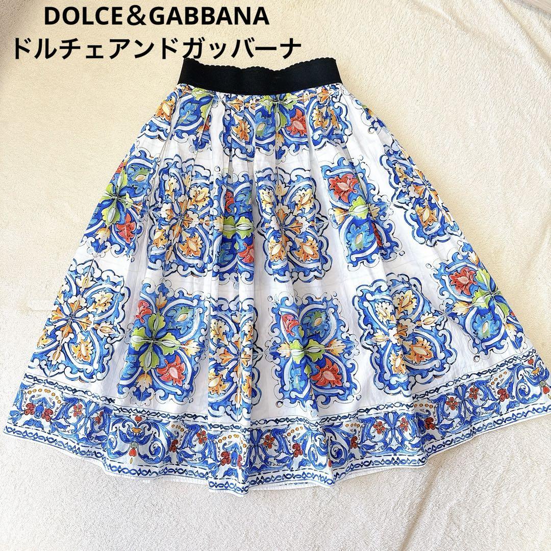 イタリア製 ドルチェアンドガッバーナ マヨリカプリントスカート