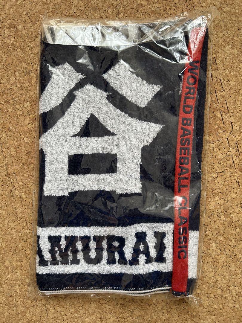 大谷翔平⭐︎ 2023 WBC ジャガードフェイスタオル