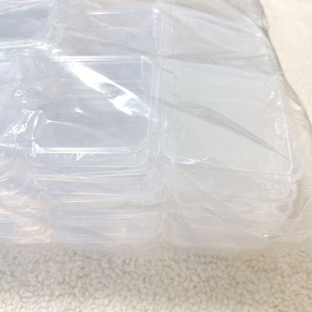 ✨60個プラスチック 小物入れケース 透明 小物収納ケース 詰め替え容器正方形
