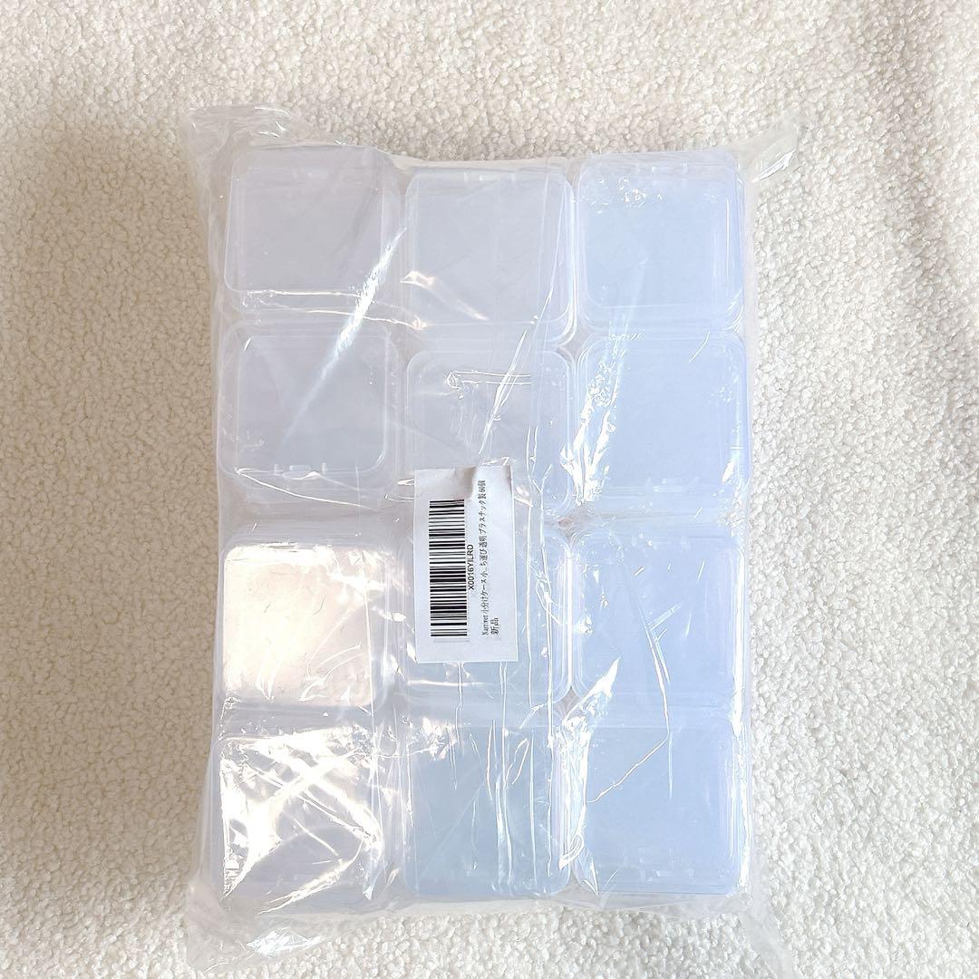 ✨60個プラスチック 小物入れケース 透明 小物収納ケース 詰め替え容器正方形