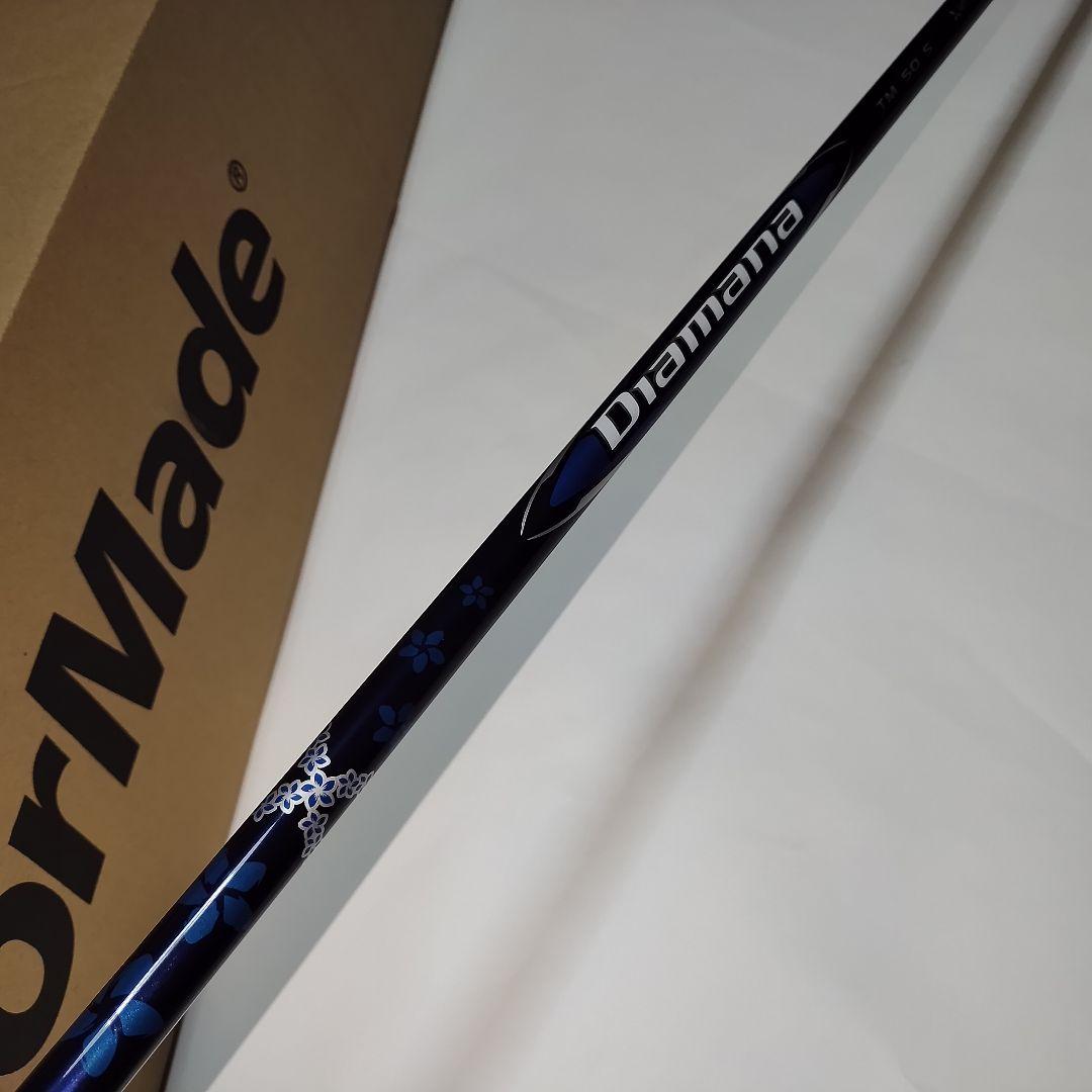 □テーラーメイド■DiamanaBLUE TM50純正ドライバー用SR