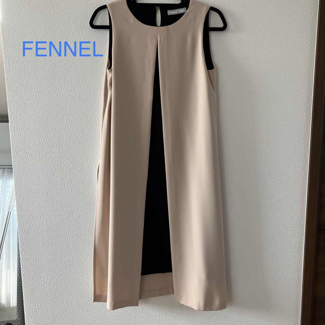 ✨値下げ✨美品　FENNEL フェンネル　膝下ワンピース　2点セット　ベルト付き 6,900円