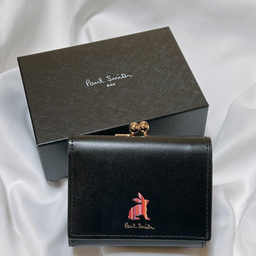新品PaulSmithポールスミス　マーケトリーストライプラビットがま口折り財布