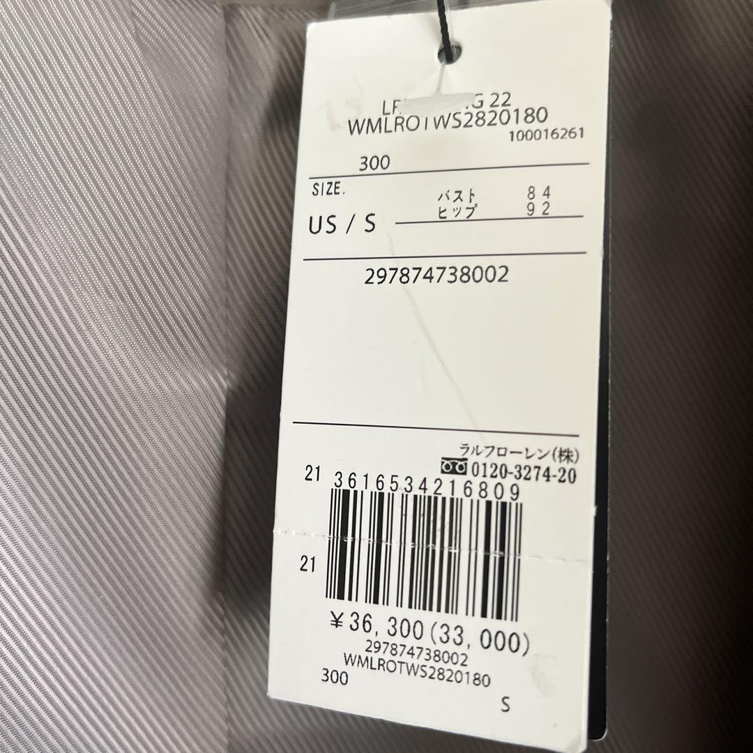 新品 ラルフローレンショートトレンチコート