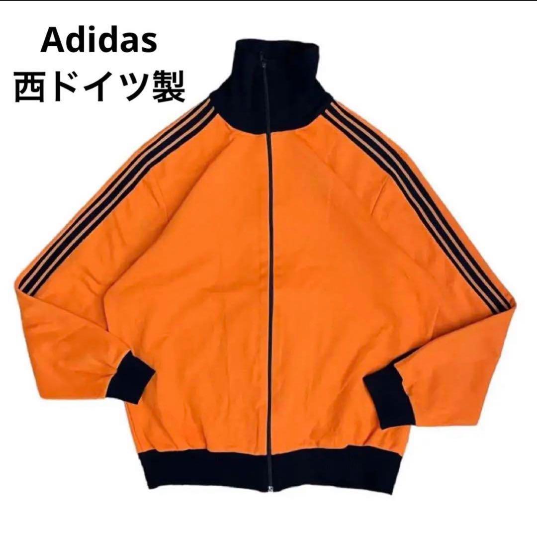 サイズ5 Adidas Jersey ジャージ 70s 小松菜奈 西ドイツ製 サイズ5 Adidas Jersey ジャージ 70s 小松菜奈 西ドイツ製