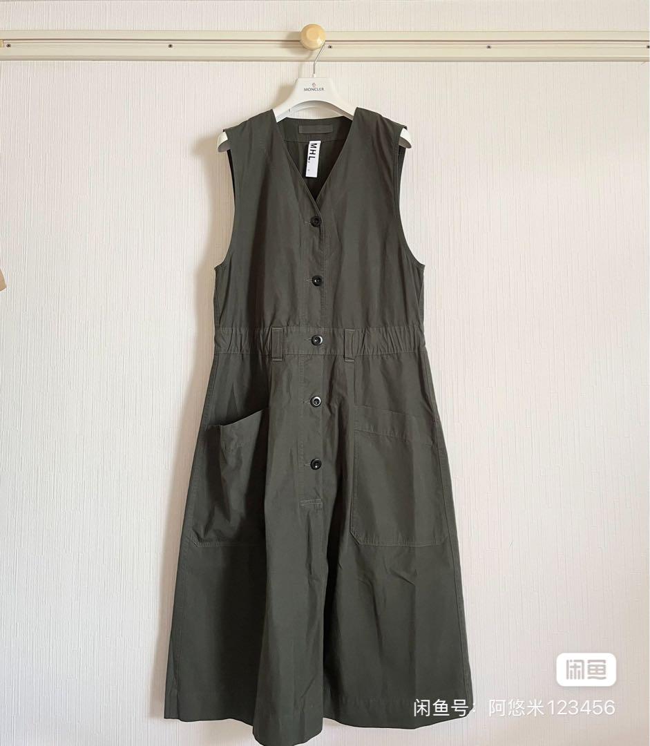 MHL マーガレットハウエル ワンピース ジャンパースカート
