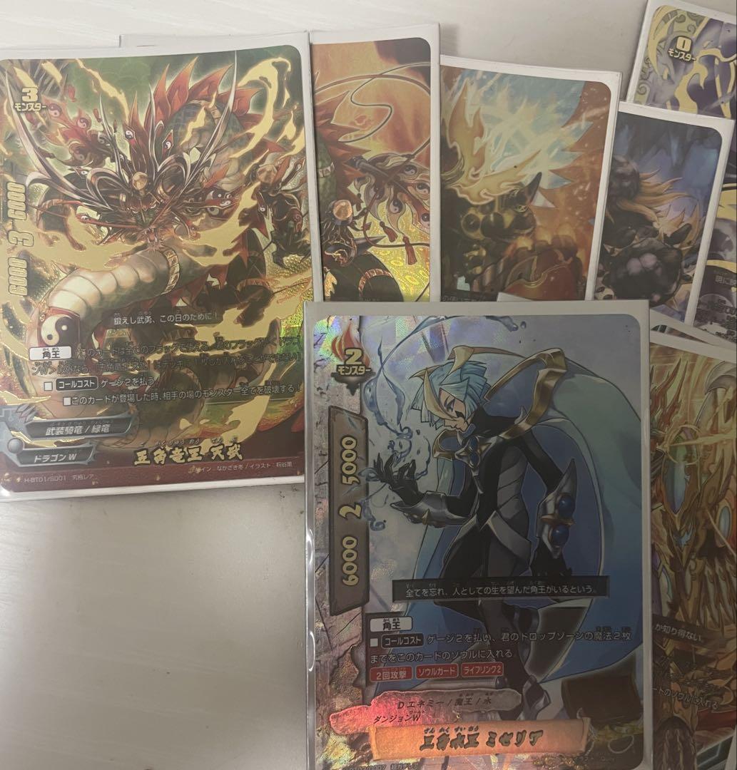 バディファイト　角王　究極レアセット販売 Amazon.co.jp: 一角獣王 ジウン 究極レア バディファイト