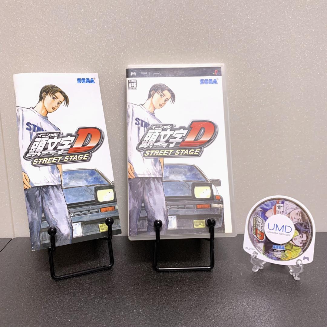 moo＊様専用 ナリス セルグレース マジェスタ2点セット-販売店