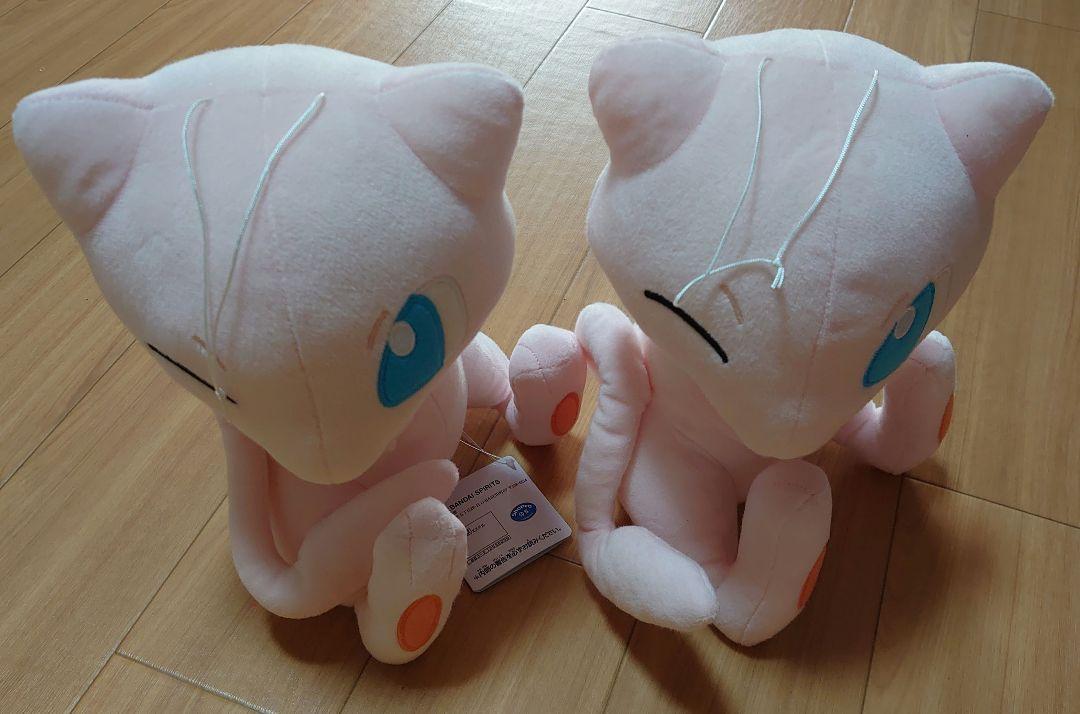 匿名配送　ヒメグマ　ラッキー　ミュウ　ヤドン　カイリュー　ポケモン　ぬいぐるみ