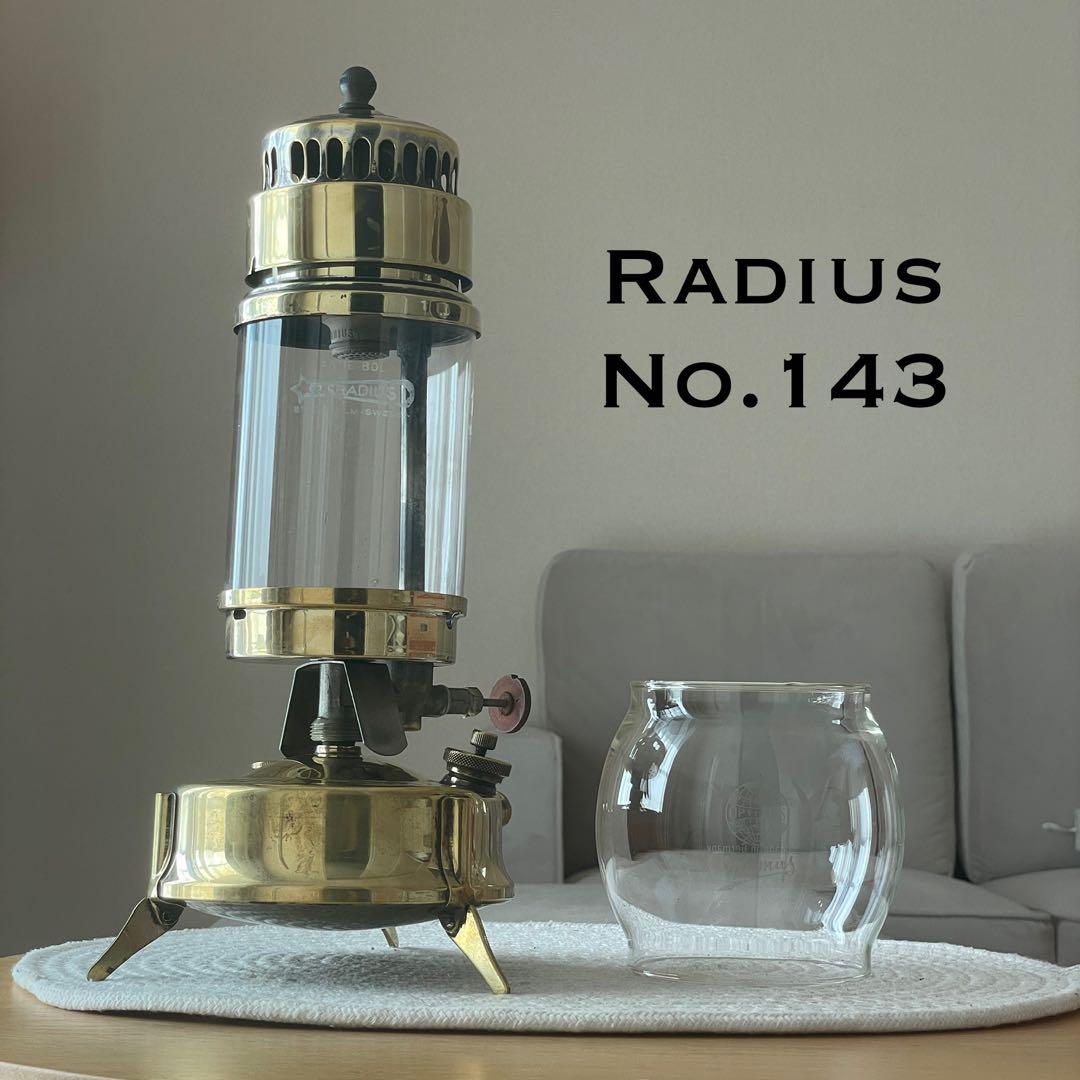 Radius ラディウス 143 ランタン ストーブ ランプ ストーブ キャンプ