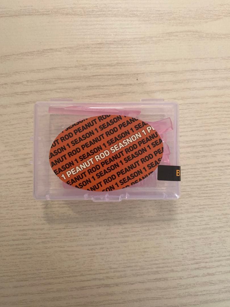 新品未開封ピーナッツロッドseason1立ち上げcカール