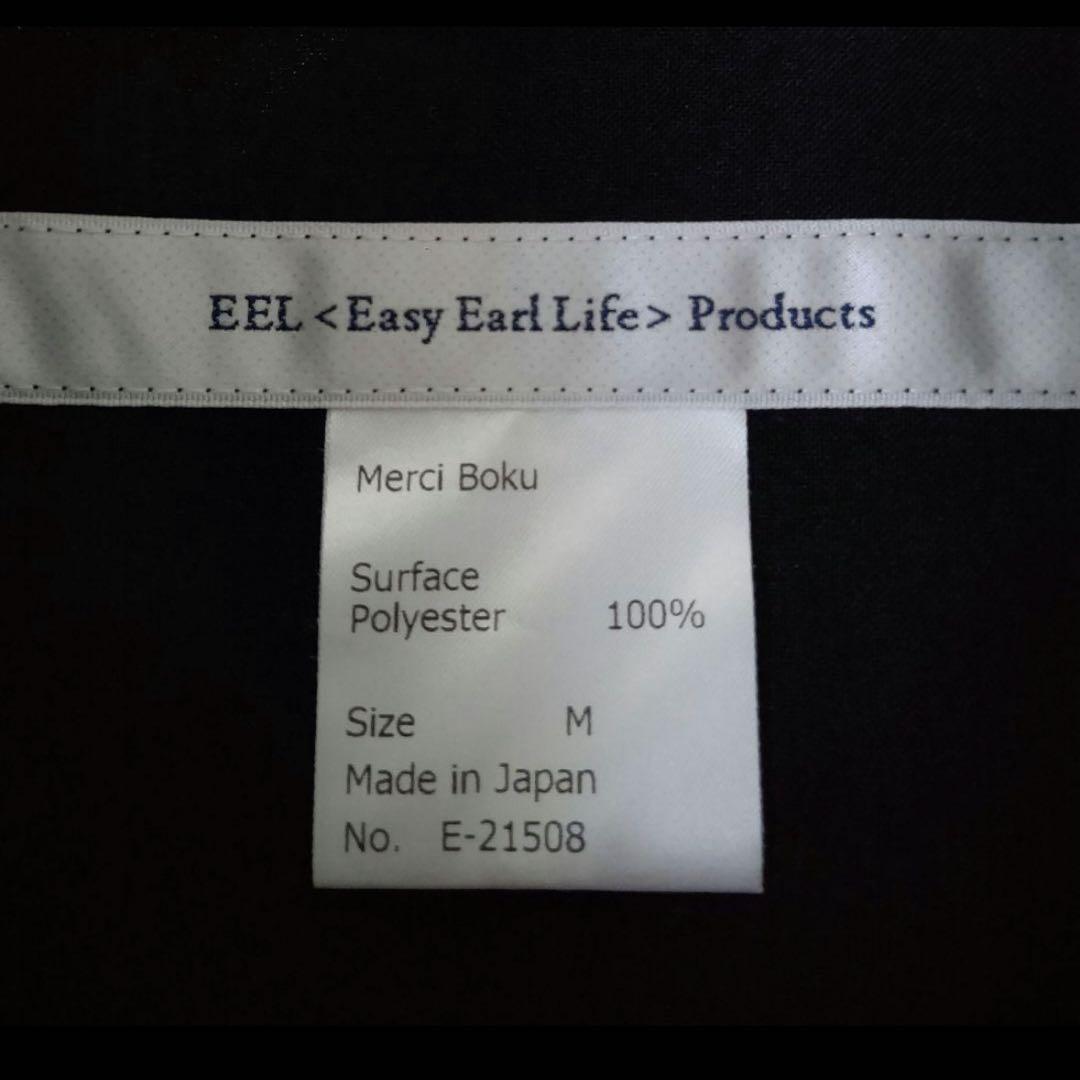 EEL products 21SS Merci Boku ブラック M イール