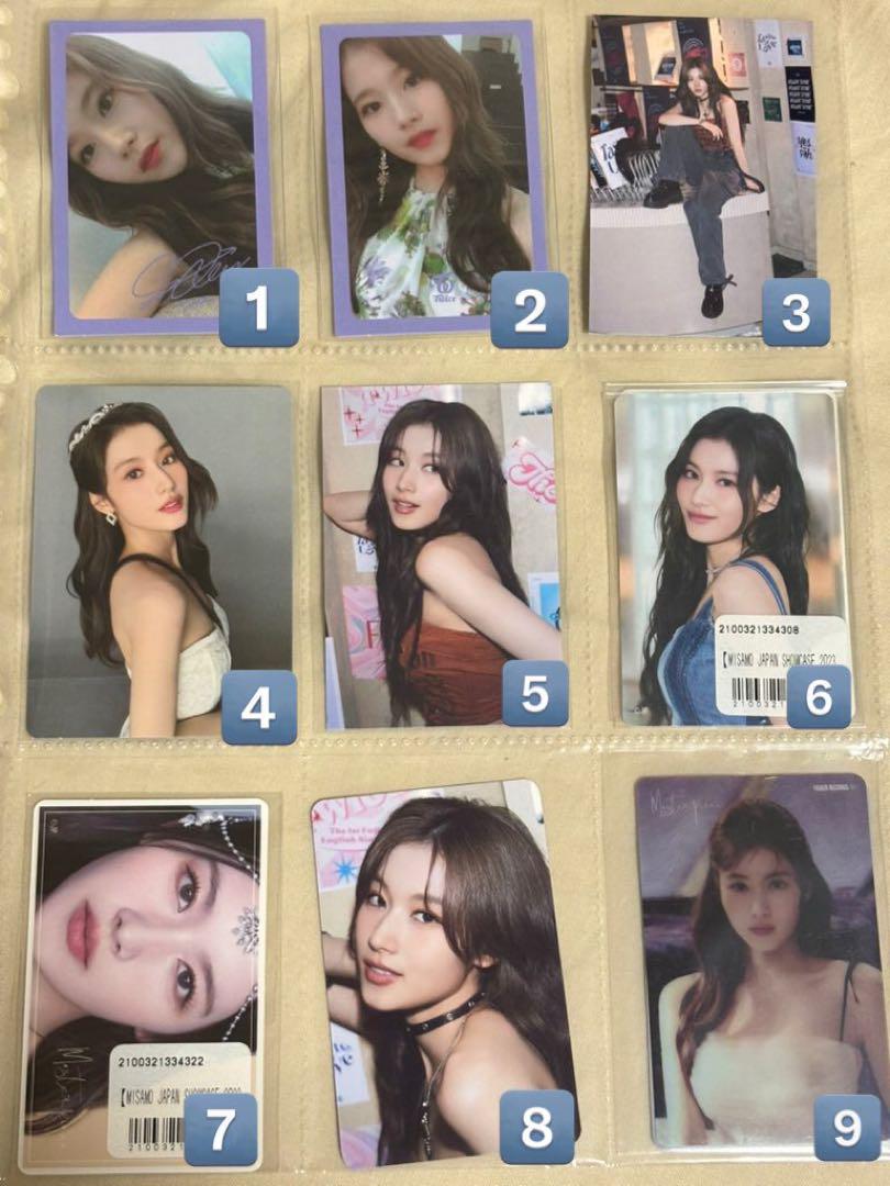 TWICE トレカ まとめ売り⑦45枚