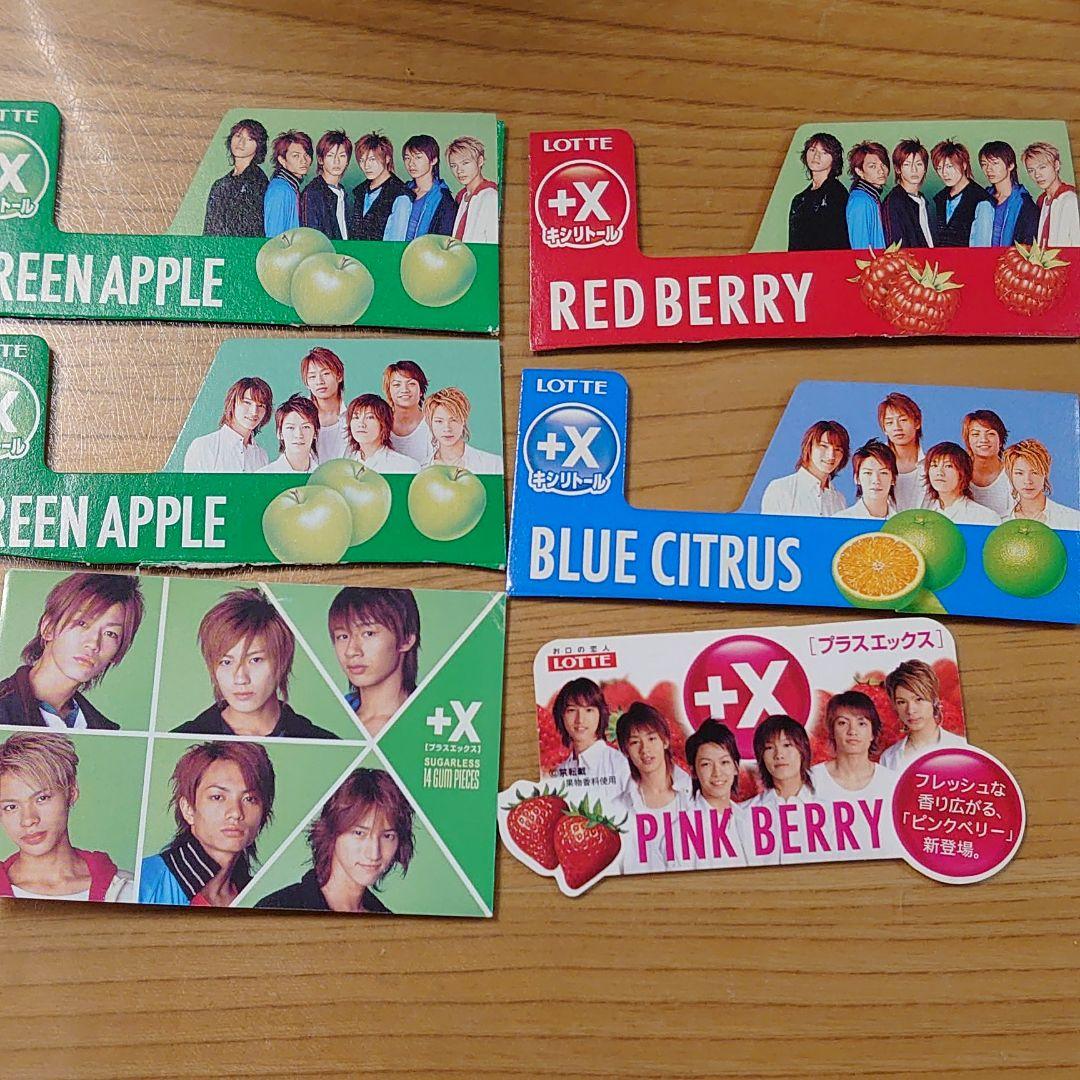 KAT-TUNガムPLUS  X非売品 KAT-TUN ロッテ プラスXガム非売品の通販 by oic's shop｜ラクマ