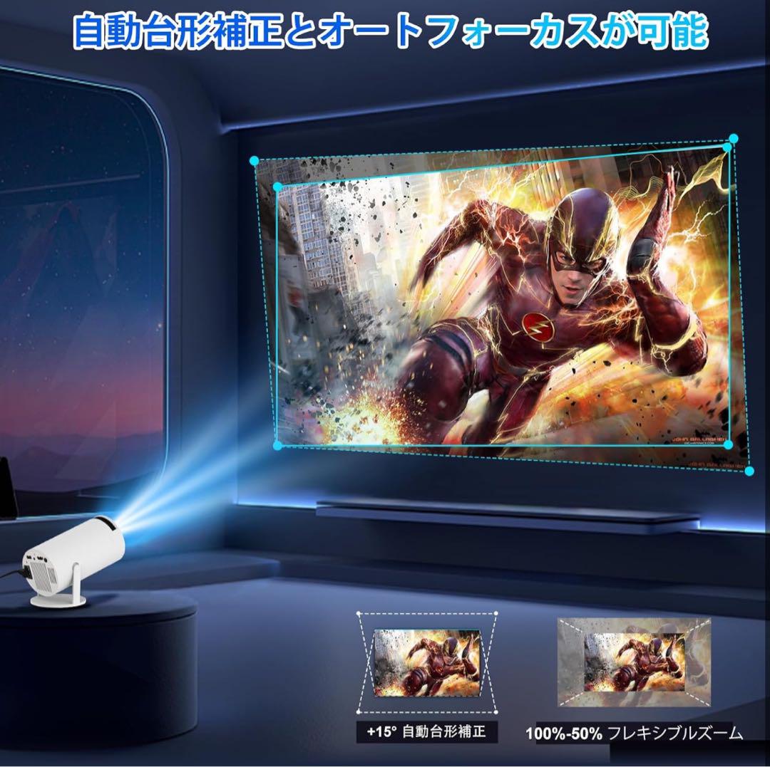 【超小型&180°回転】4K対応 プロジェクター 家庭用　Android TV