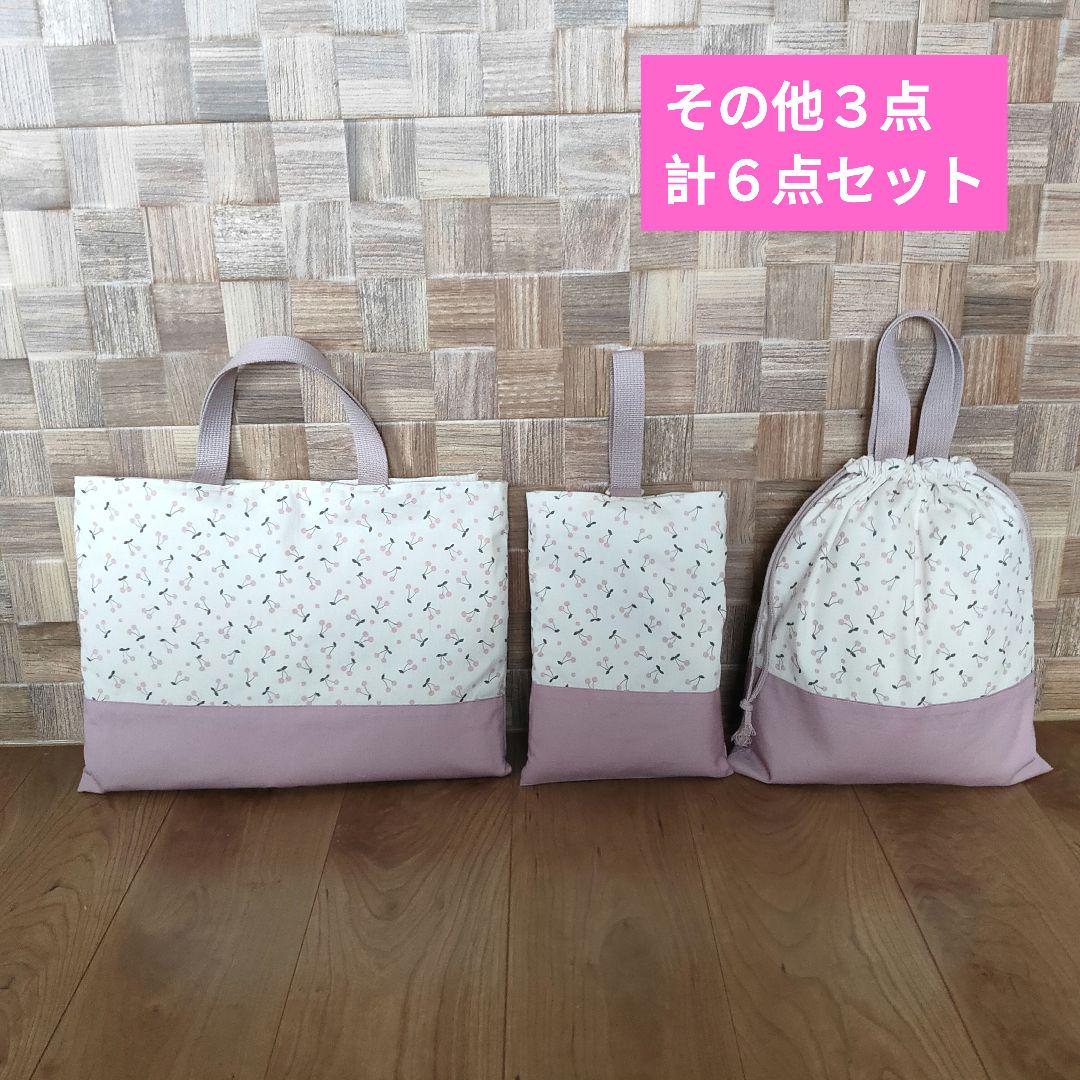 Ma――ページ