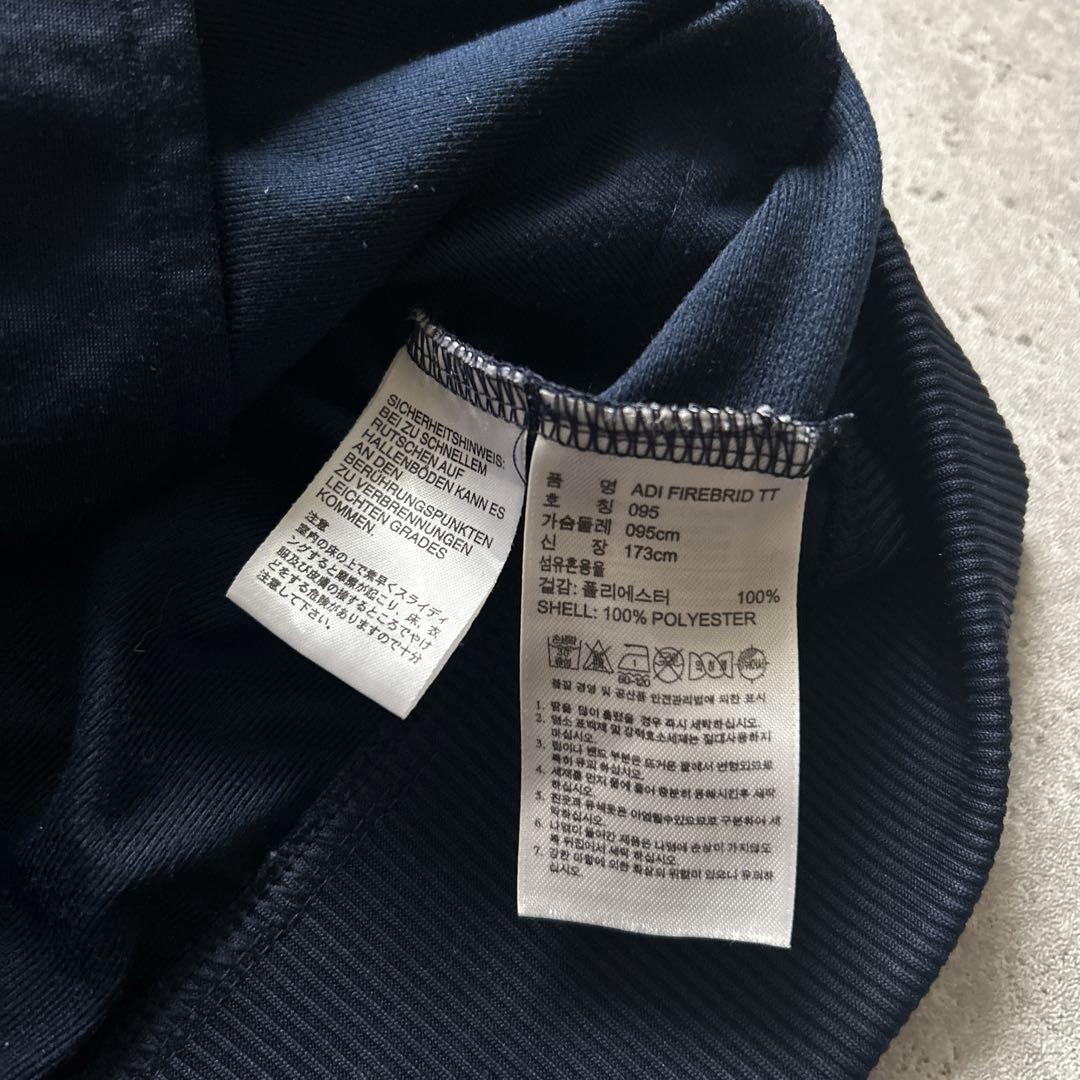 【希少】adidas トラックジャケット ファイヤーバード ネイビー M