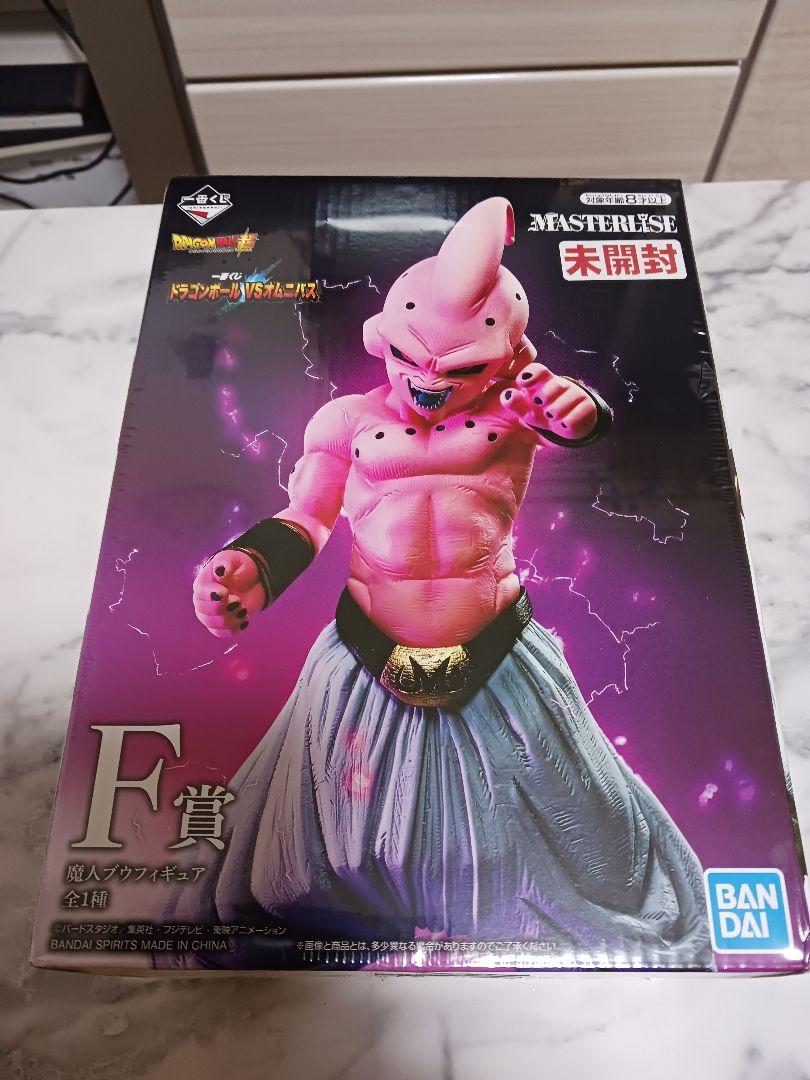 未開封 BANDAI マスターリユース 魔人ブウ F賞 未開封 BANDAI マスターリユース 魔人ブウ F賞