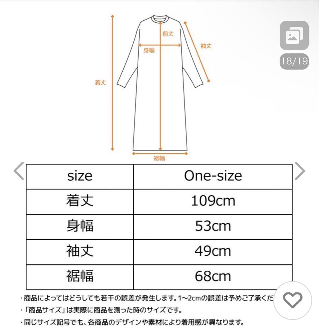 リカバリーウェア ベネクス VENEX ワンピース コンフォートヒート