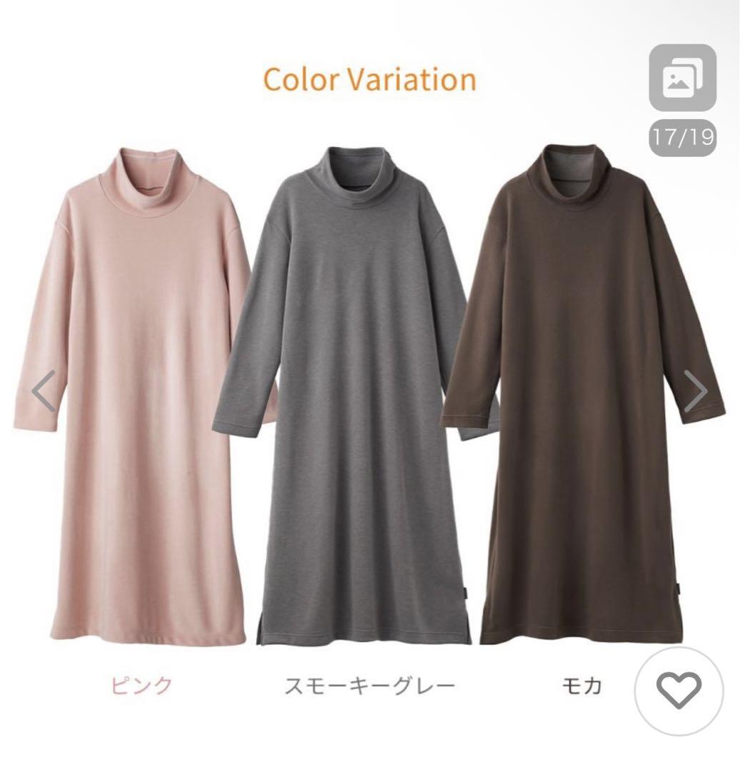 リカバリーウェア ベネクス VENEX ワンピース コンフォートヒート
