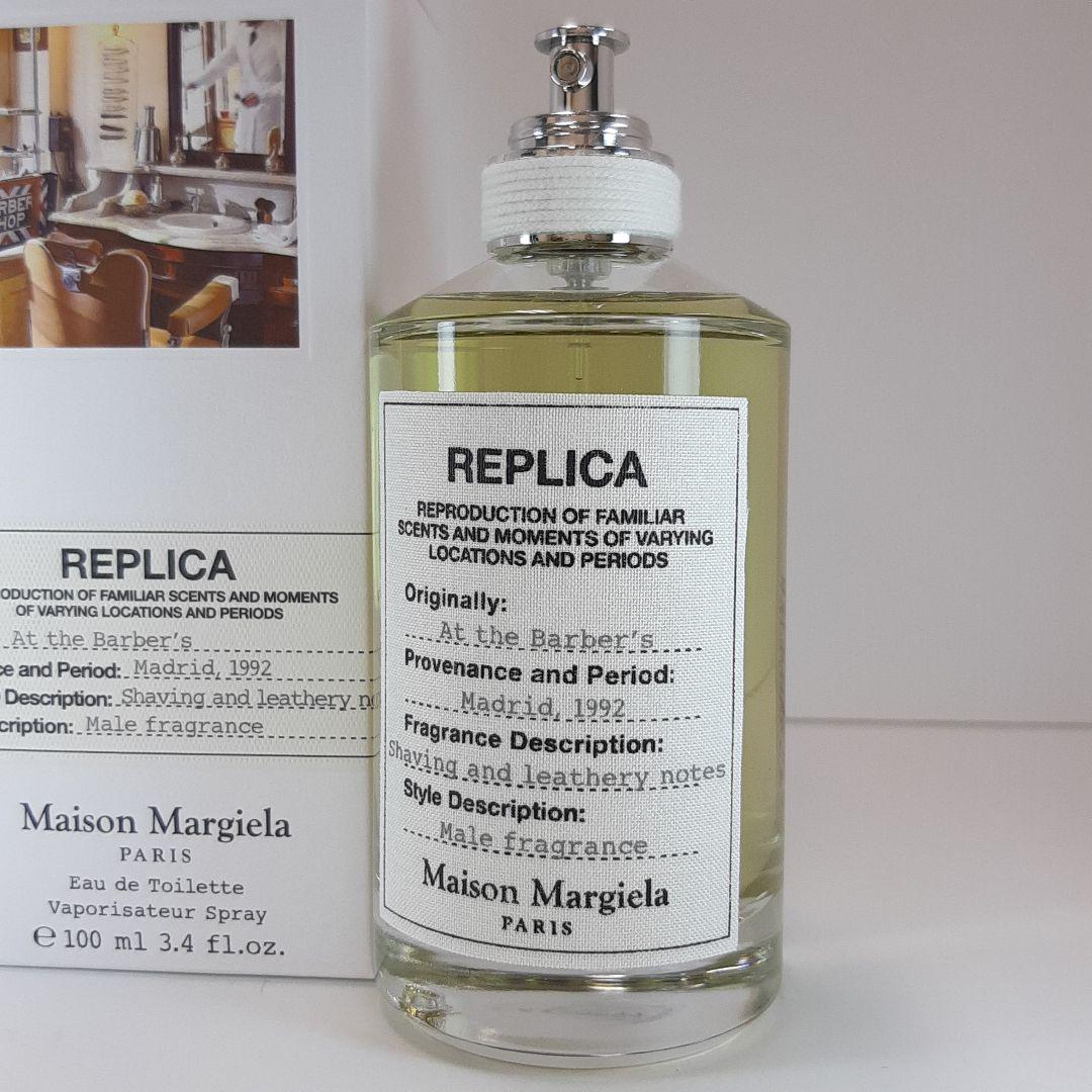 楽天市場】メゾン マルジェラ Maison Margiela レプリカ アット