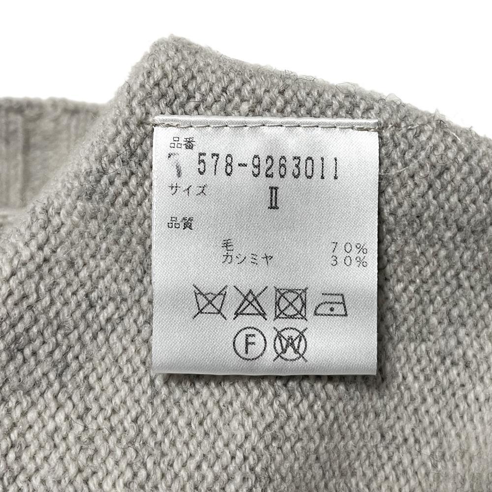 美品 マーガレットハウエル ウール カシミヤ ロールネック ニット 2 グレー