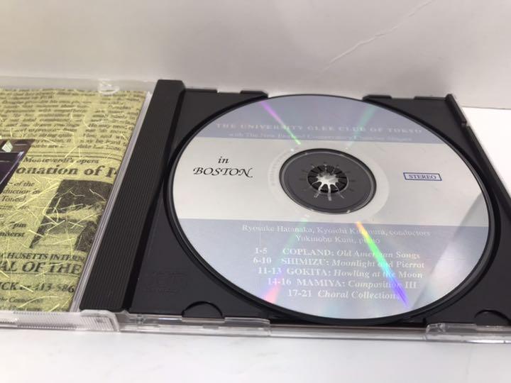 The University Glee Club of Tokyo　96ボストン