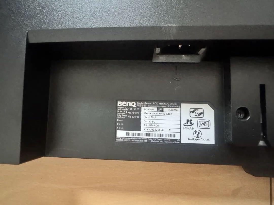 【動作確認済み】BenQ EL2870U 4Kモニター